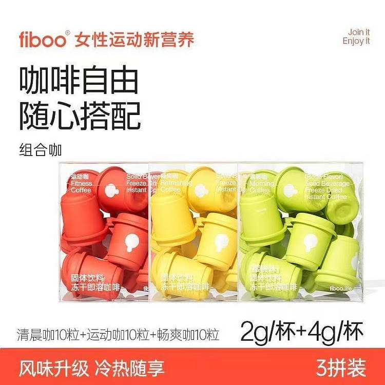 Fioo Morning Exercise Refreshing 30 Tablets