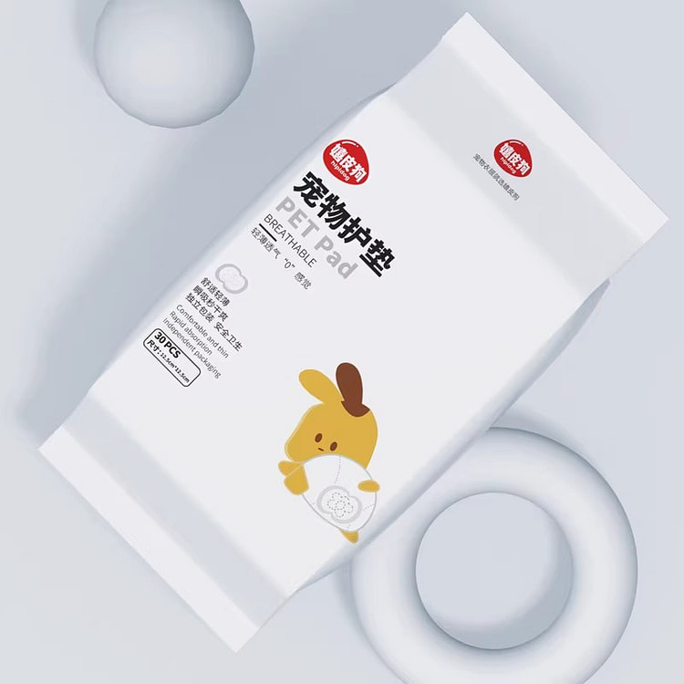 宠物生理期卫生巾护垫小中型犬1包