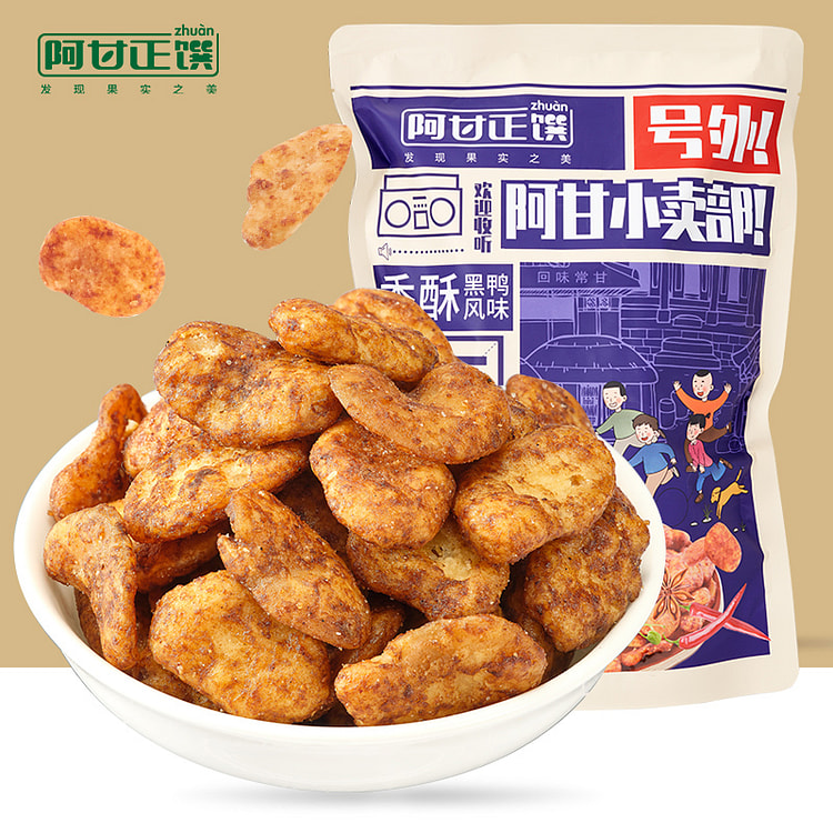 Black Duck Flavor Crispy Douban 288g/bag