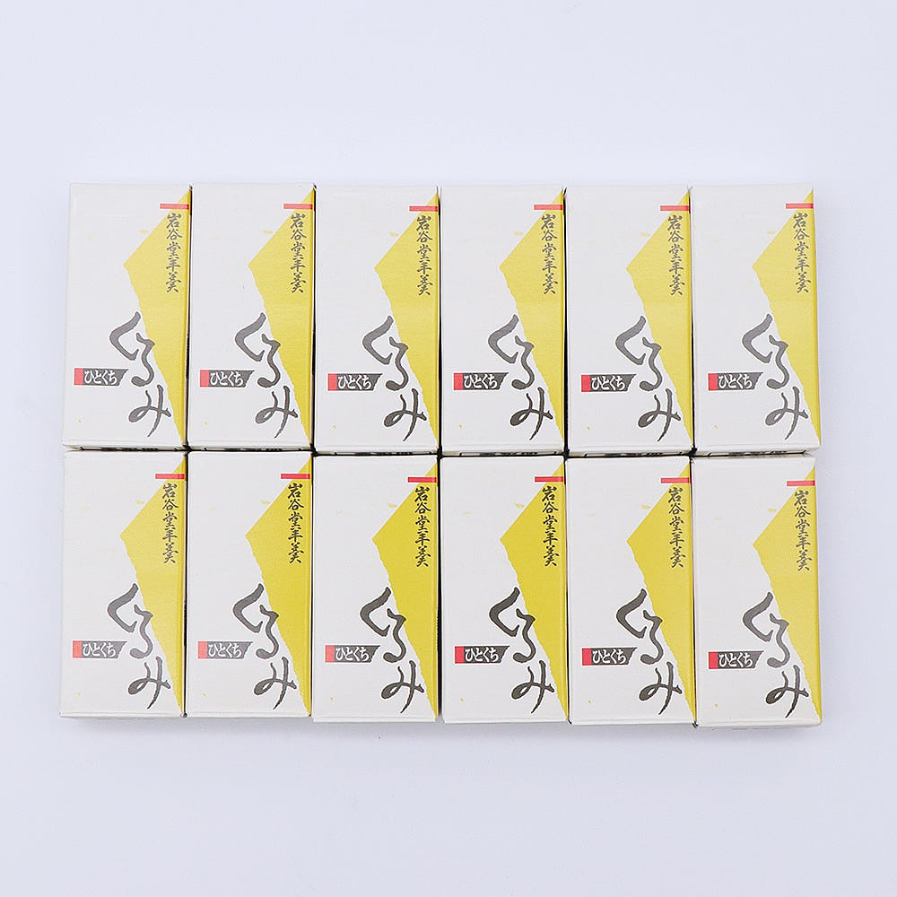 Kaishindo A bite of Yokan Walnut 12pcs Made in Japan 1 each