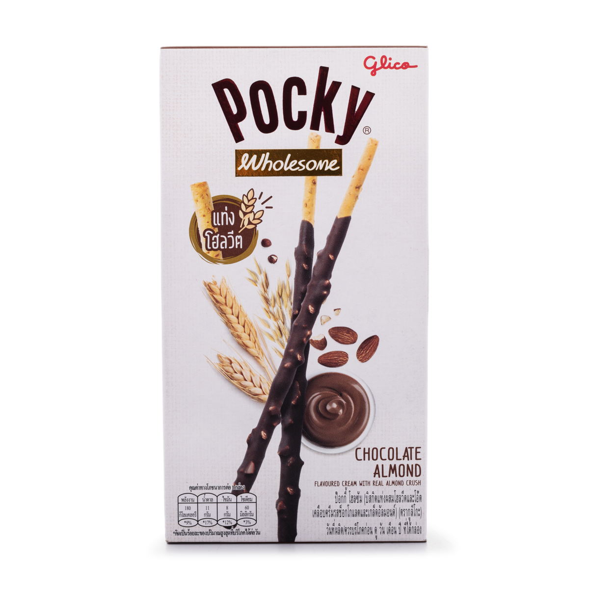 グリコ ポッキー チョコアーモンド - Weee!