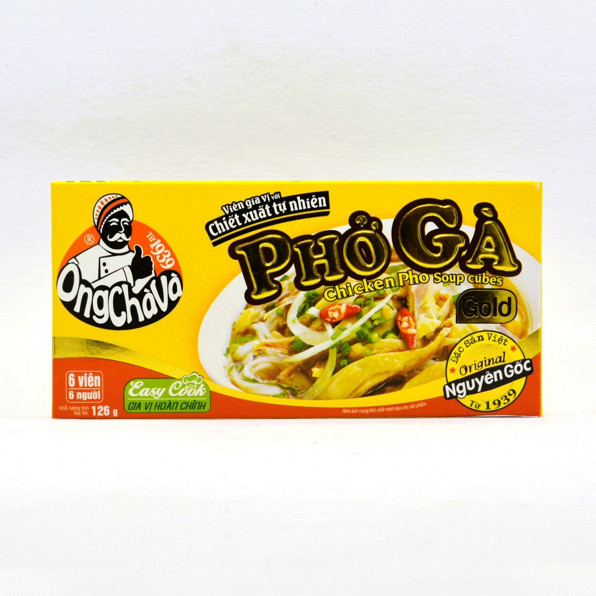 weee product zoom image