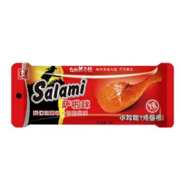 萨啦咪（Salami）烤小鸡腿-原味 28g*1袋
