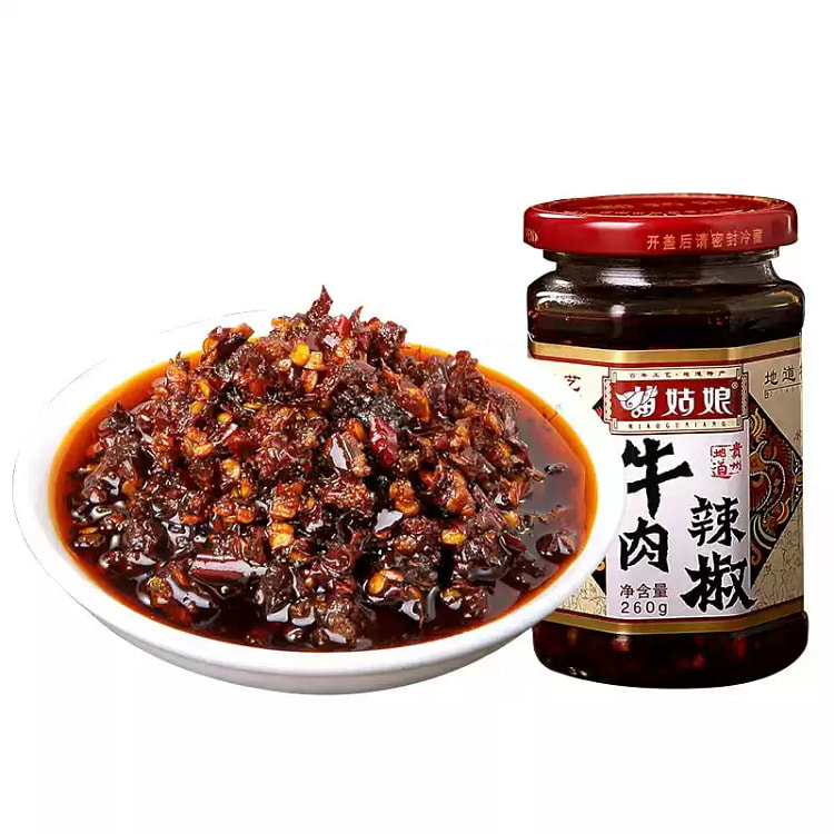 苗姑娘 贵州特产牛肉辣椒酱超辣 260g