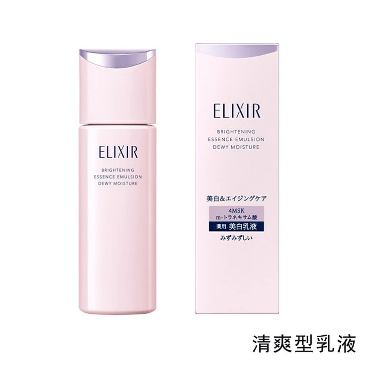 日本 资生堂 怡丽丝尔 光透焕白柔肤乳液 清爽型 130 毫升