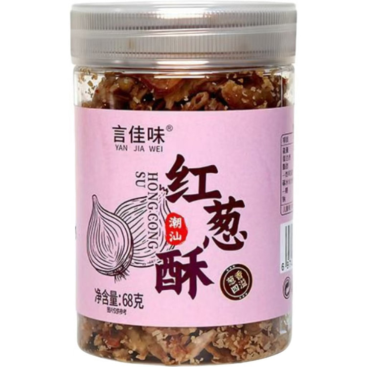 68g crispy shallots per bottle 68 g