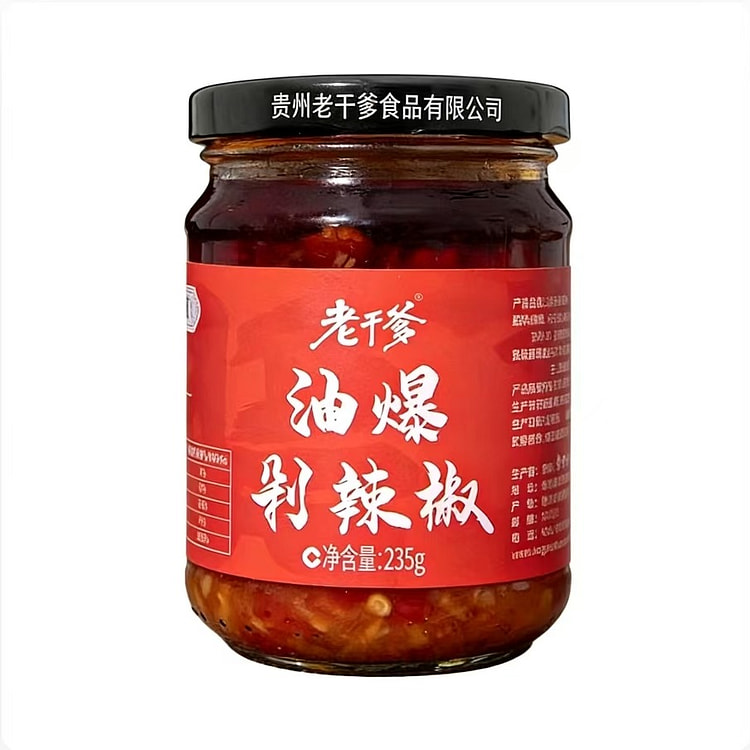 老干爹 辣椒酱糟辣椒  235g 1 瓶