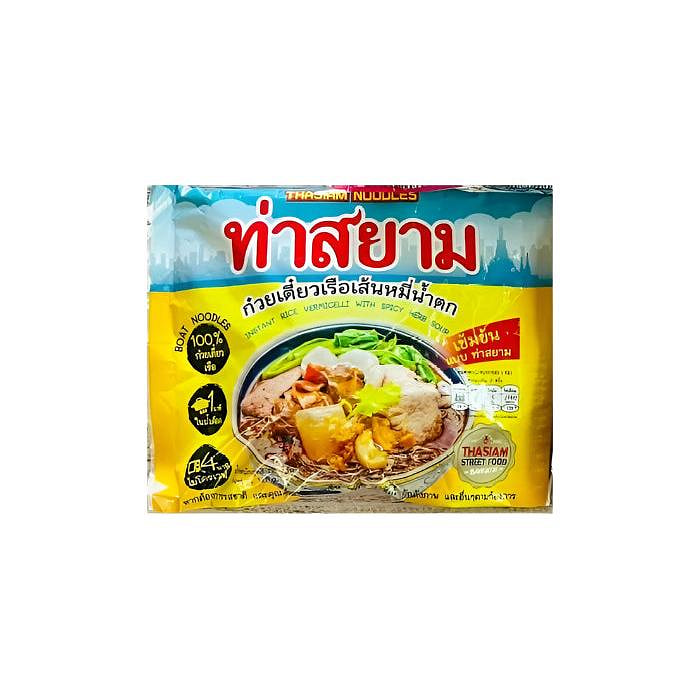 Thasiam 香草味即食米粉