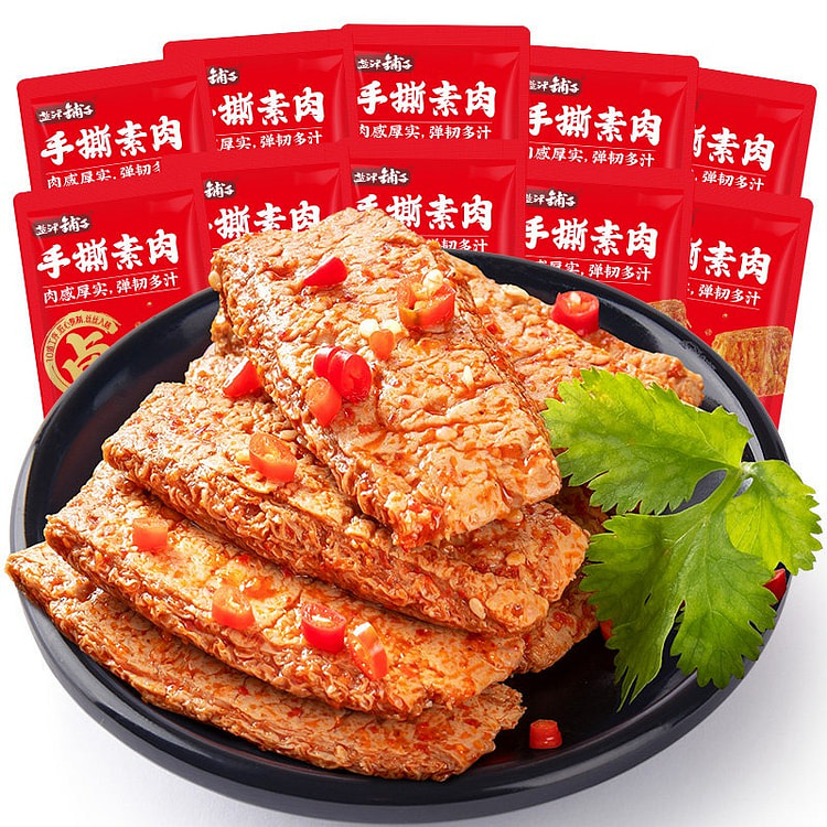 Yanjin Puzi Hand-Shredded Vegetarian Meat Snacks 450 g
