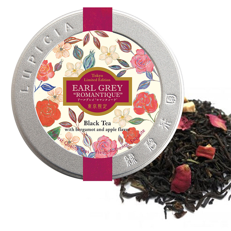 Lupicia Earl Grey Tea with Darjeeling Black Tea 50 g