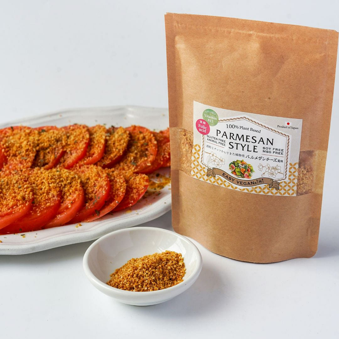 Vegan Parmesan Cheese 100 グラム