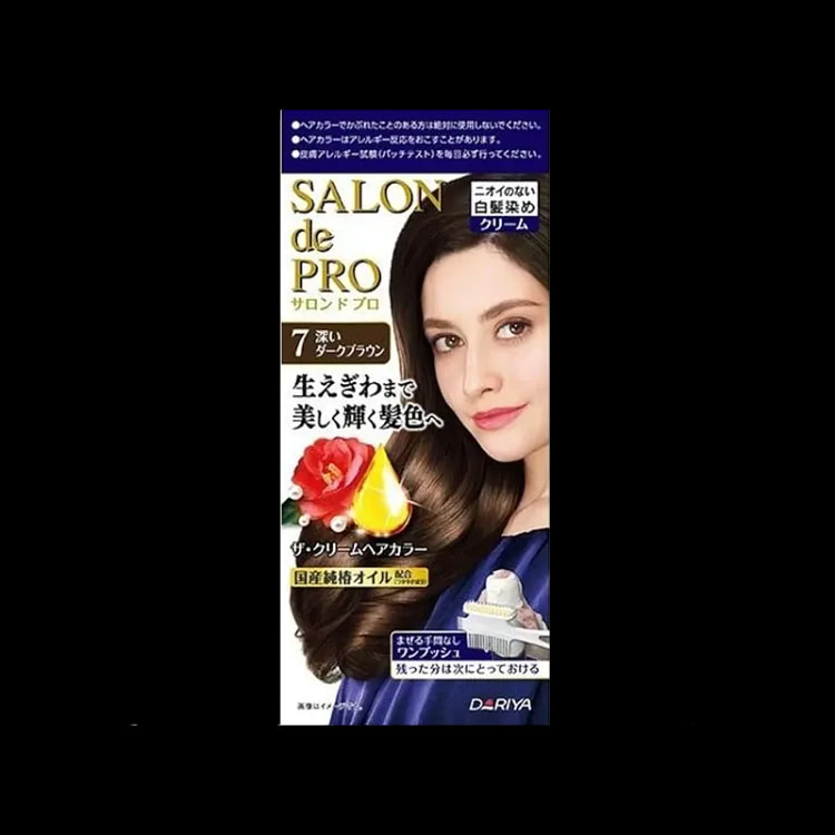DARIYA SdP No. 7 深棕色