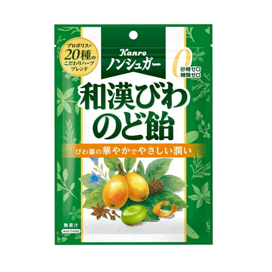 KANRO Herb Candy Honey Loquat Flavor 80 g
