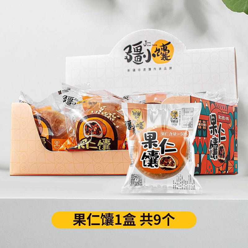 Jiangxiaonao Xinjiang Specialty Nutty Naan 450 g