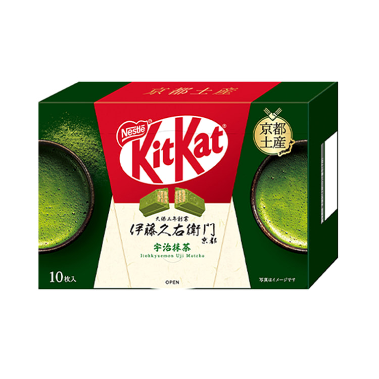 日本NESTLE KIT KAT地域限定 京都限定 宇治抹茶味巧克力威化 10枚装