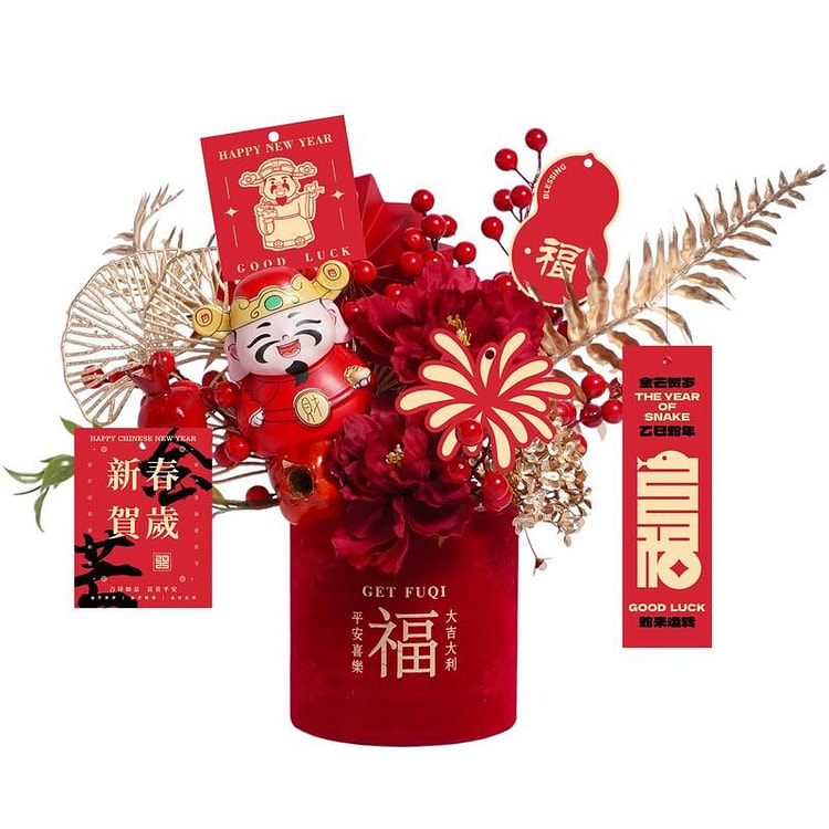 中国新年新春贺岁花盆