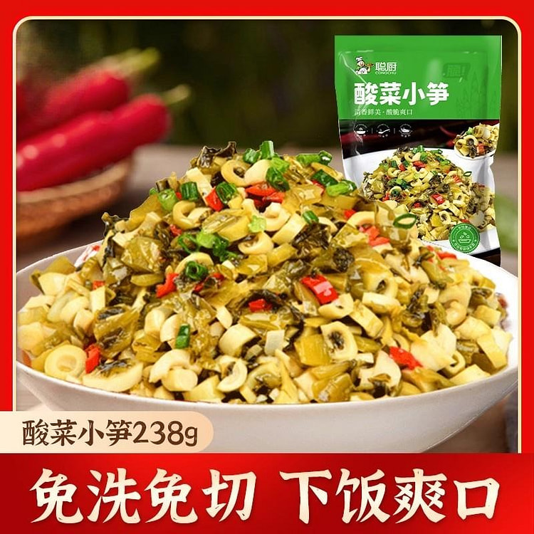 Pickled Chinese cabbage Bamboo Shoots 238g 238 g