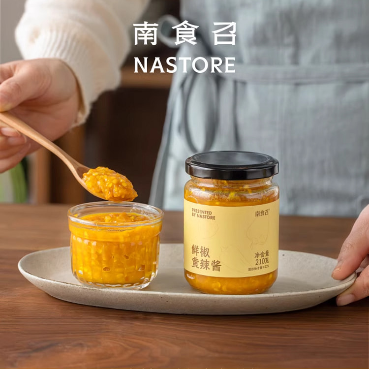 南食召鲜椒黄辣酱无油配方拌面酱辣椒酱210g*1罐