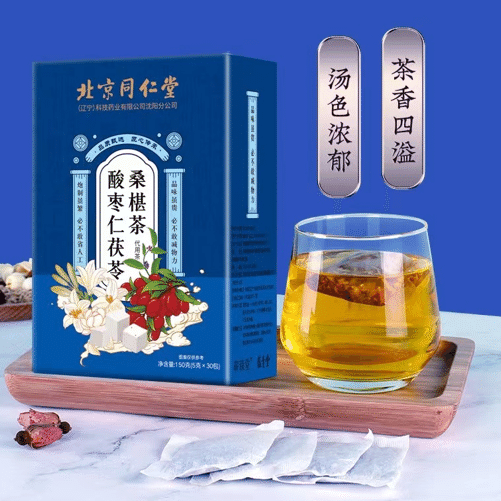 Pickled jujube kernel and poria mulberry tea 150g*1box 150 g