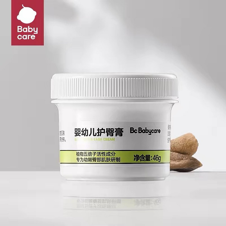 【babycare】宝宝植物配方护臀膏红屁屁凉爽膏 1 罐