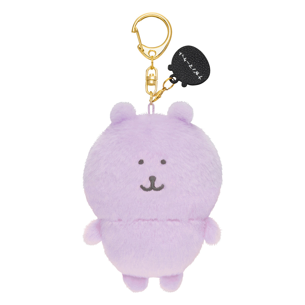 Get Joke Bear Plush Keychain Light Purple 1 each Delivered | Weee