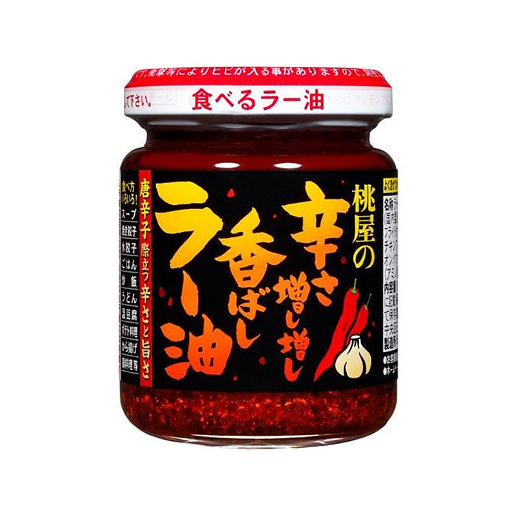 桃屋 调味辣椒油 麻辣香辣 酱料拌料105g