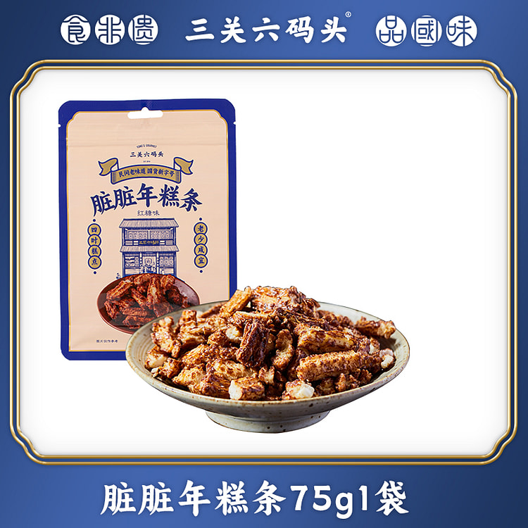 Rice cake dried rice cake strips 75g/bag