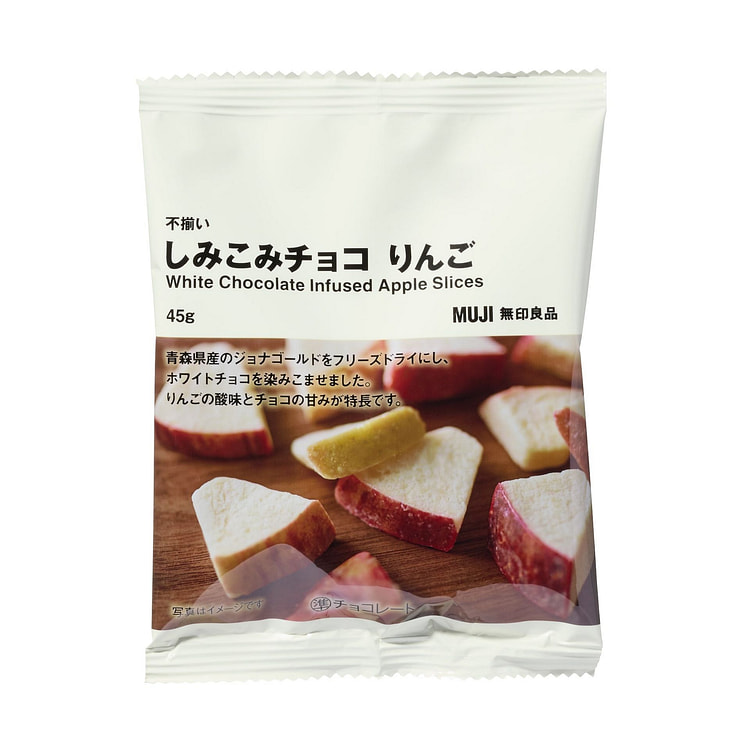 Khoai tây chiên vị táo phủ sô cô la trắng MUJI 45g 1 phần