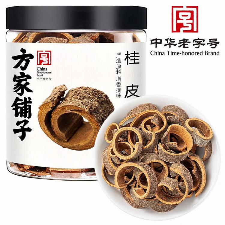 Cinnamon Stick 120 g