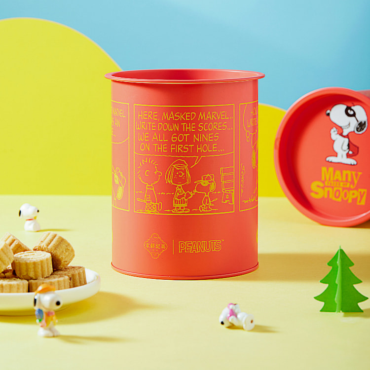 SNOOPY Almond Cookies Snack Pastries 120g*1 box