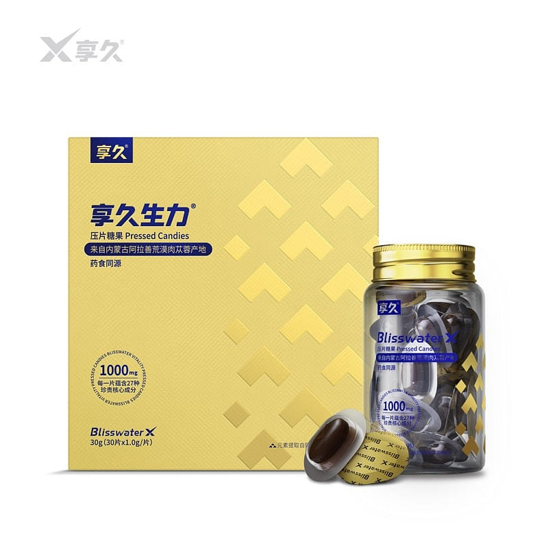BLISSWATER Male Energy Supplement Tablet Candy 1 本