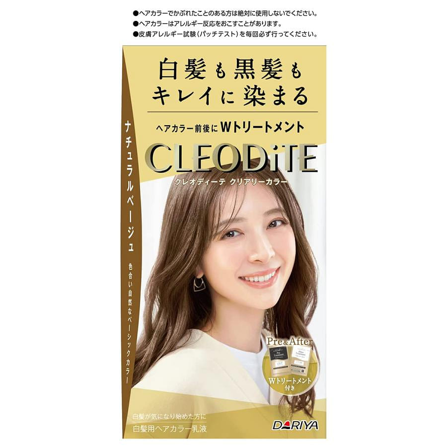 Dariya Cleodite Clearly 1 count