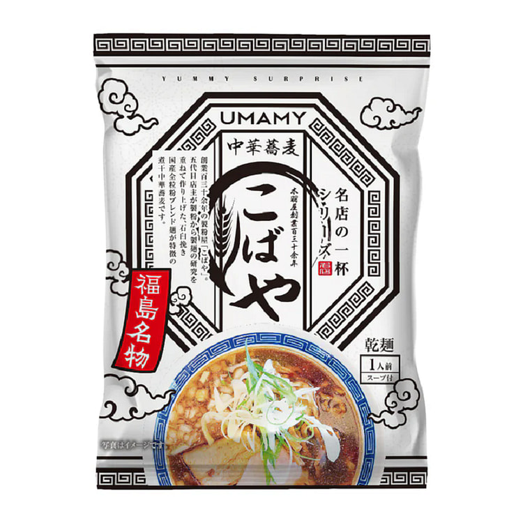 日本直邮UMAMY RAMEN 小林中华荞麦