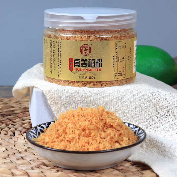 南姜梅粉 蘸水果凉拌水果