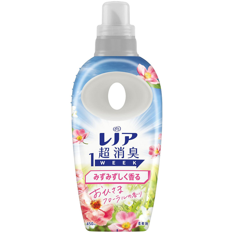 レノア超消臭1WEEK 柔軟剤 みずみずしく香る おひさまフローラルの香り 本体 450mL 1 個