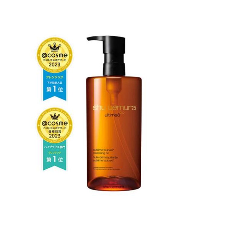 新品shu uemura スプリム ビューティ クレンジング オイル 450mL シュウウエムラ スブリム ビューティ クレンジング オイルn 450ml - Weee!