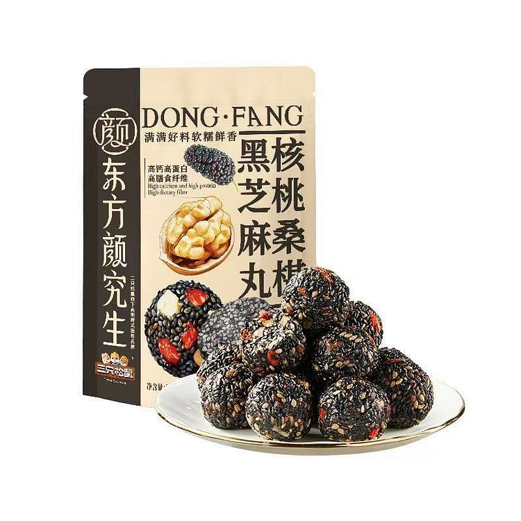 Three Squirrels Black Sesame Balls 250 g