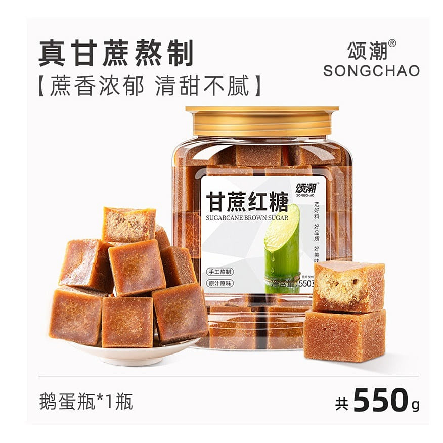 Songchao Cane Brown Sugar 1 Can 550 g