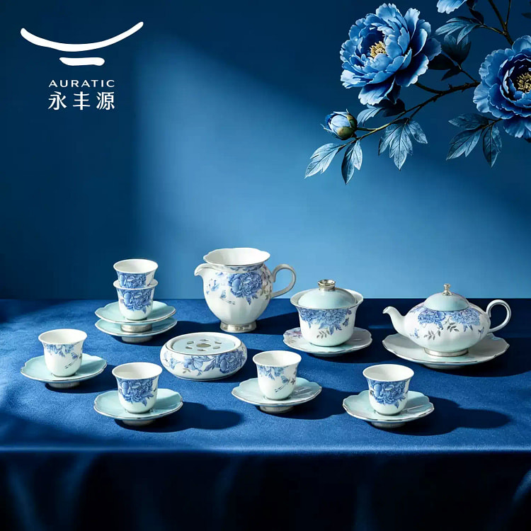 Peony Bloom 22-Piece Chinese Tea Set for Six 1 box