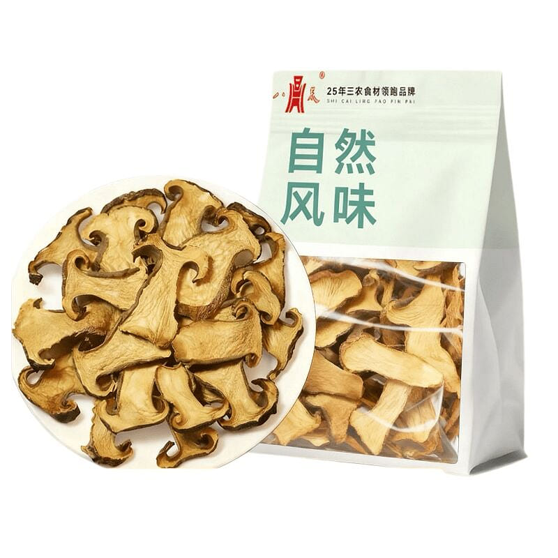 Yellow cattle liver fungus 15 g