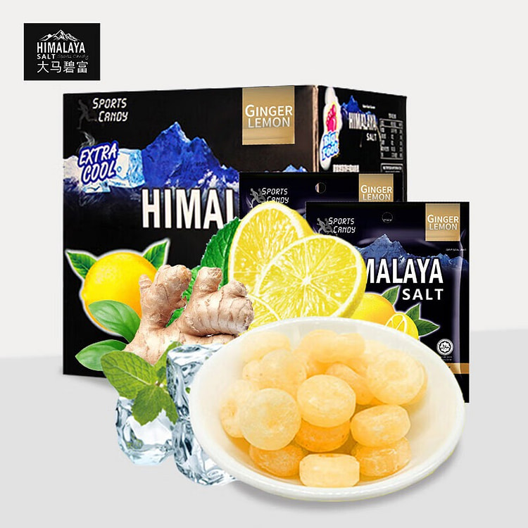 Salty Lemon Throat Candy 180g Sam's Choice