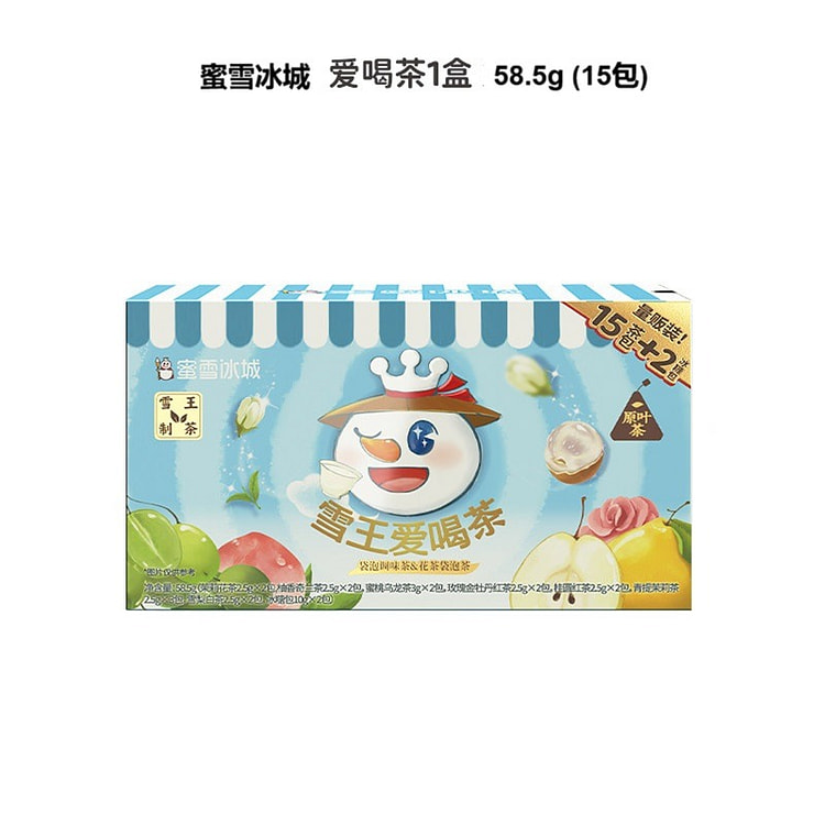Snow King Tea Assortment Bag Tea & Floral Tea Bag 58.5 g