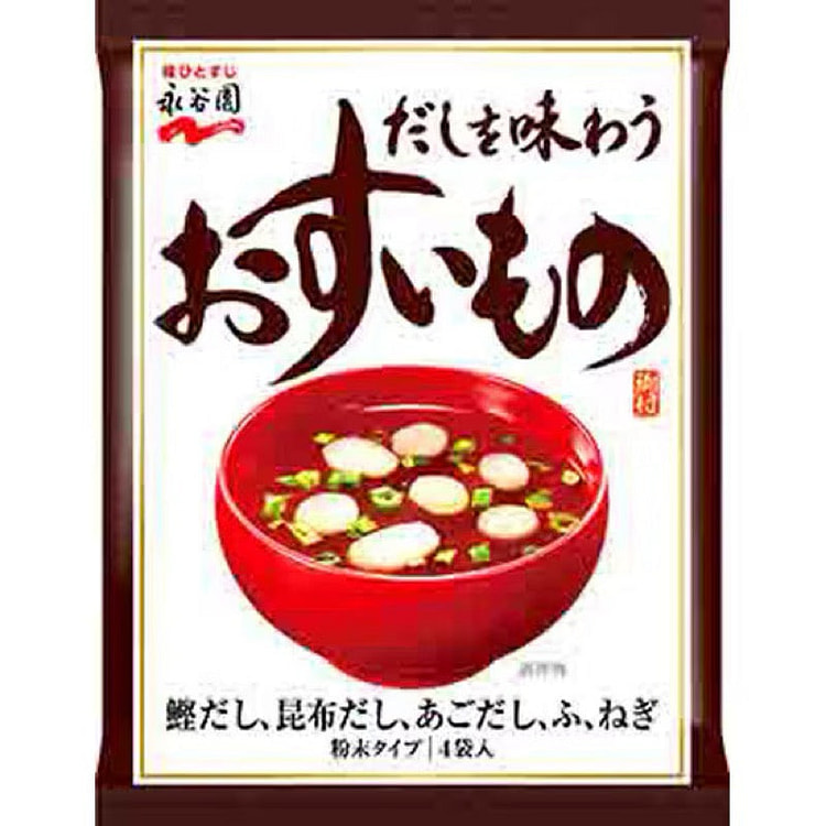 Nagatanien Dashi Clear Soup 4 Packets 1 each