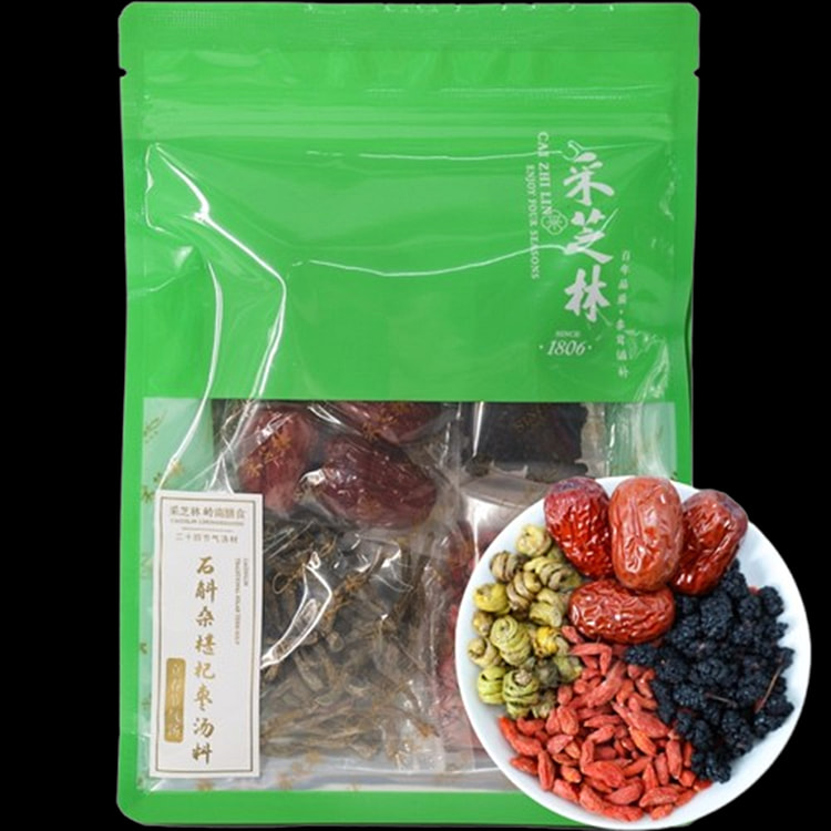 采芝林石斛桑椹杞枣汤包 调肝明目 健脾养血
