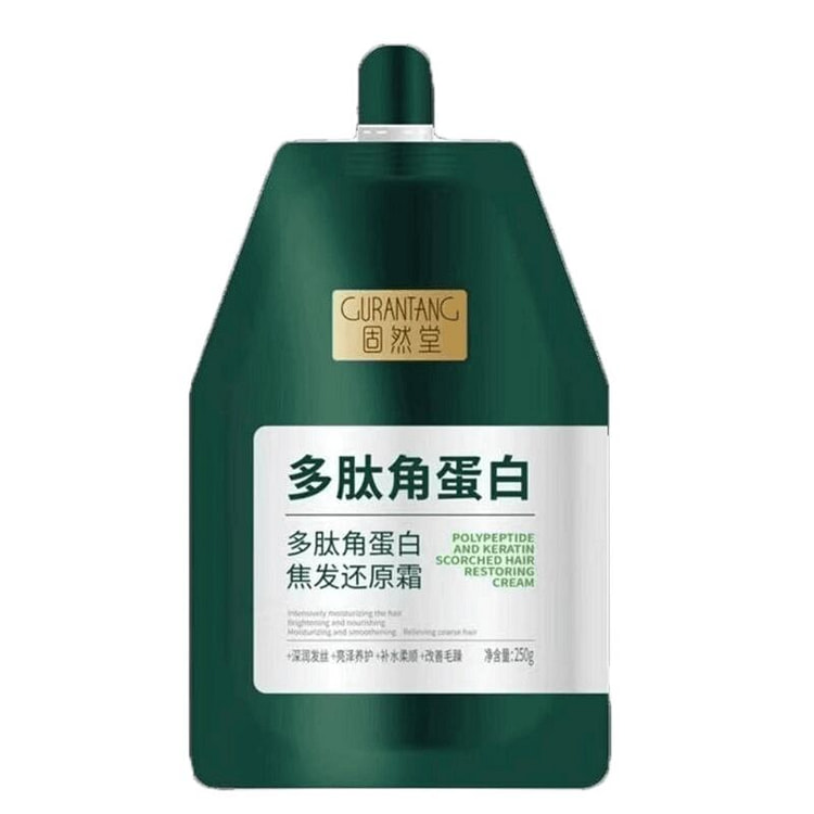 GURANTANG Conditioner Peptide Keratin Hair Mask 250 g