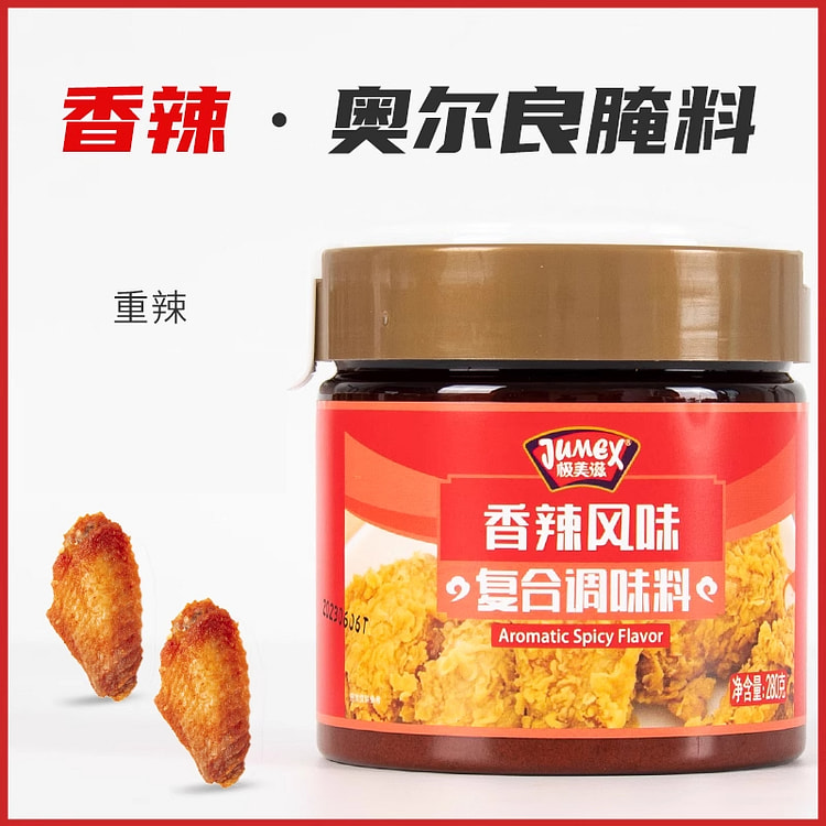 极美滋新奥尔良腌料香辣280g*1瓶