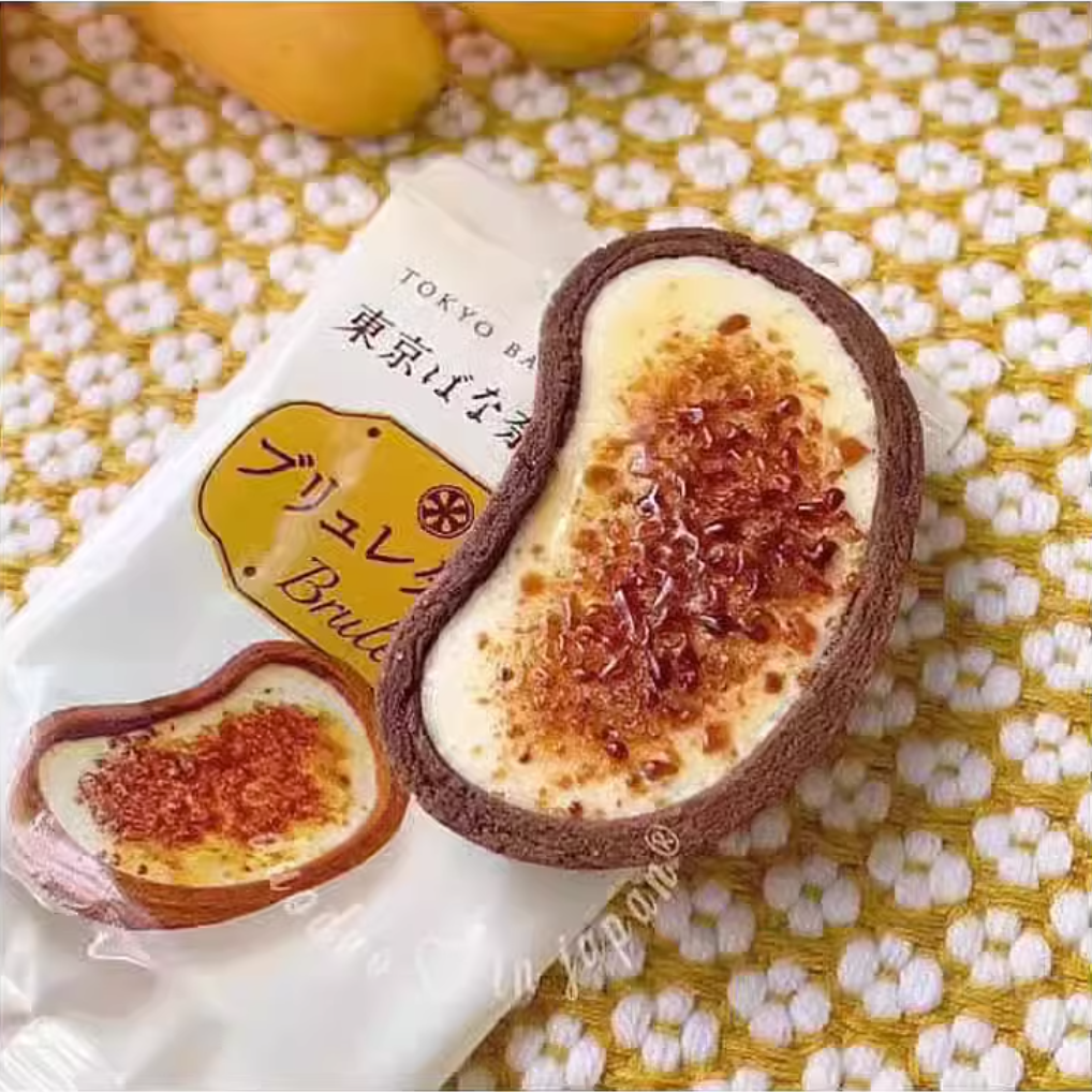 The No.1 Japanese Souvenir,TOKYO BANANA,Creme Brulee Egg Tart, 8