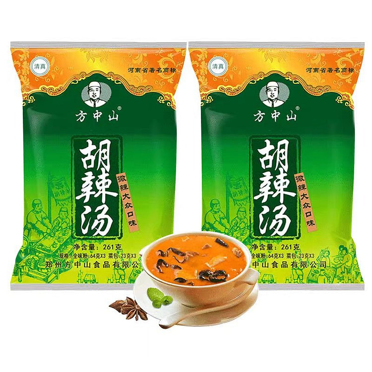 方中山 胡辣汤 大众味微辣 261g*2袋