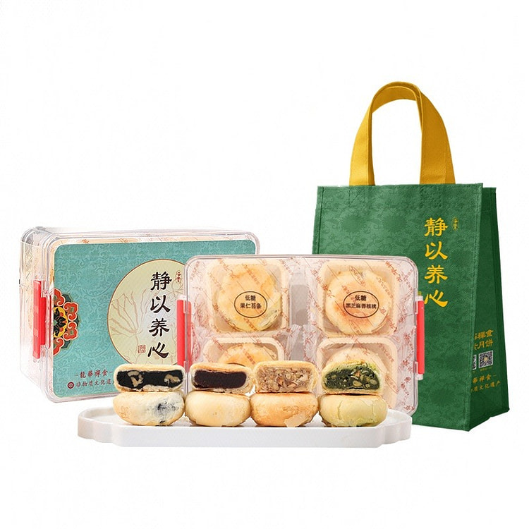 Calm Mind Low-Sugar Su-style Mooncake Gift Box 480 g
