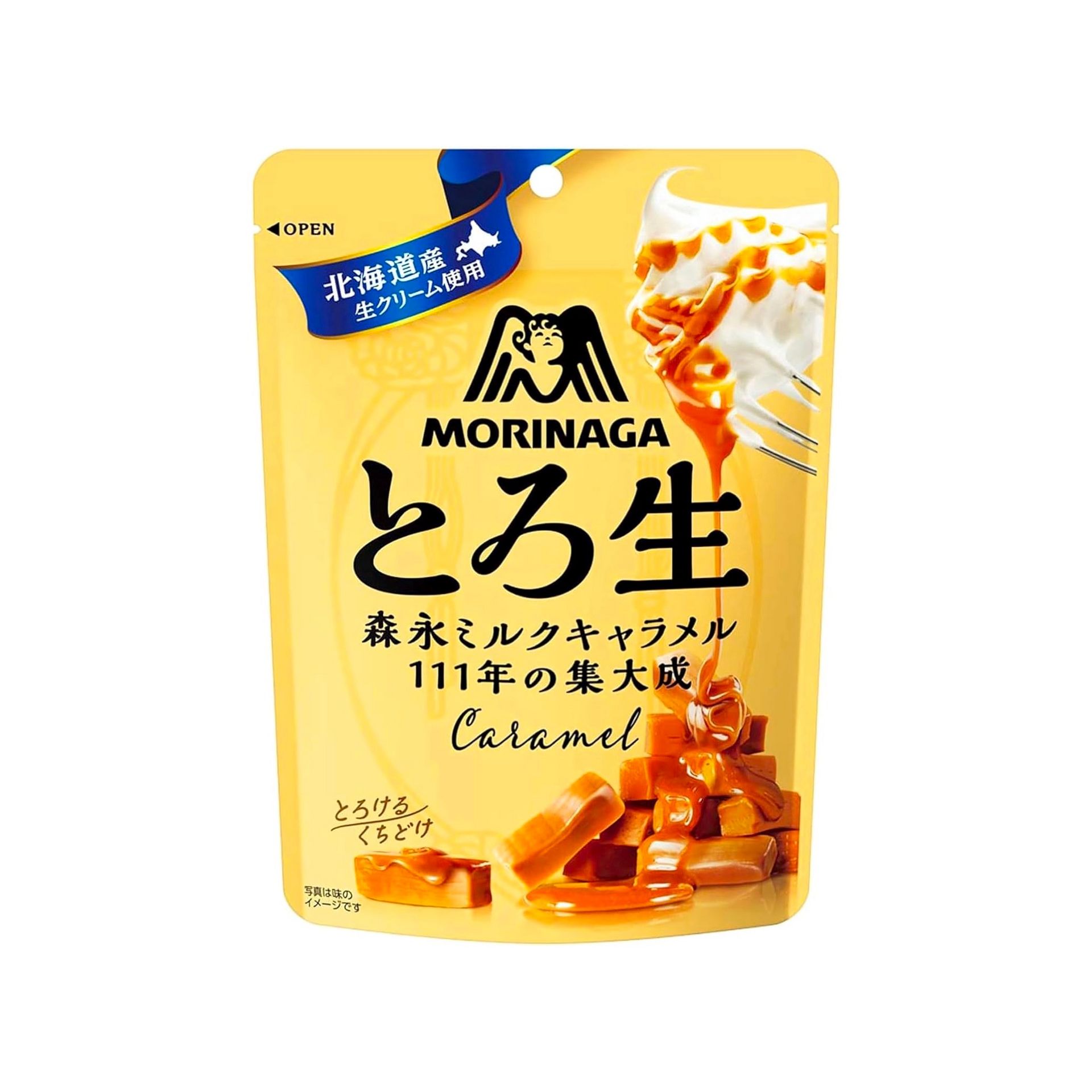 焦糖牛奶軟糖 高級奶油 森永 60g 1 份